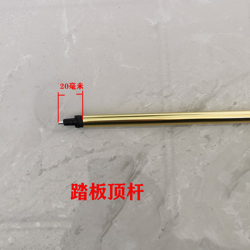 旭一钢琴配件踏板顶杆弱音踏板顶杆维修整理立式