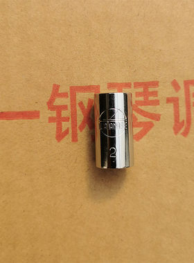 钢琴维修调律工具渡边扳手