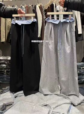 韩国东大门ins风女韩版设计感格子拼接松紧腰百搭休闲阔腿裤