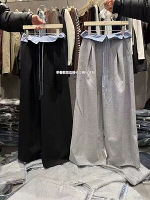 韩国东大门ins风女韩版设计感格子拼接松紧腰百搭休闲阔腿裤