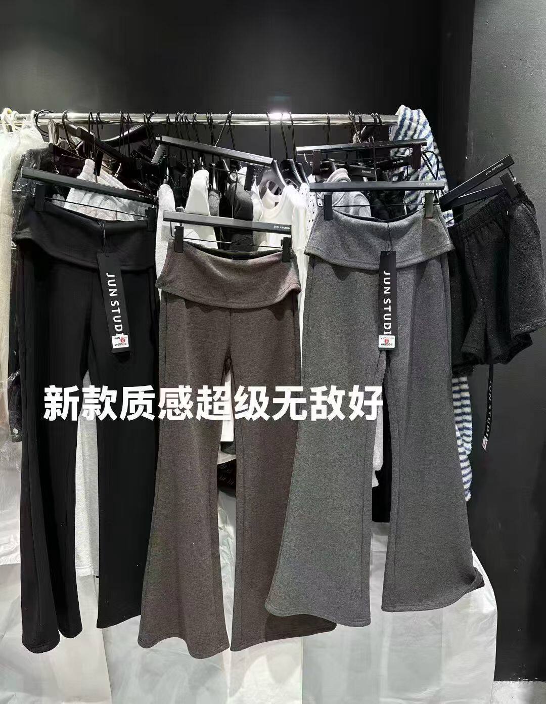 韩国东大门2025冬季新款时尚百搭显瘦腰封加绒微喇显瘦休闲裤