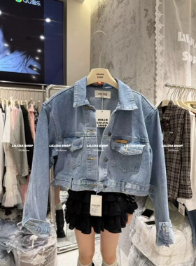 韩国东大门2026韩版时尚百搭显瘦高级感气质短款牛仔外套女