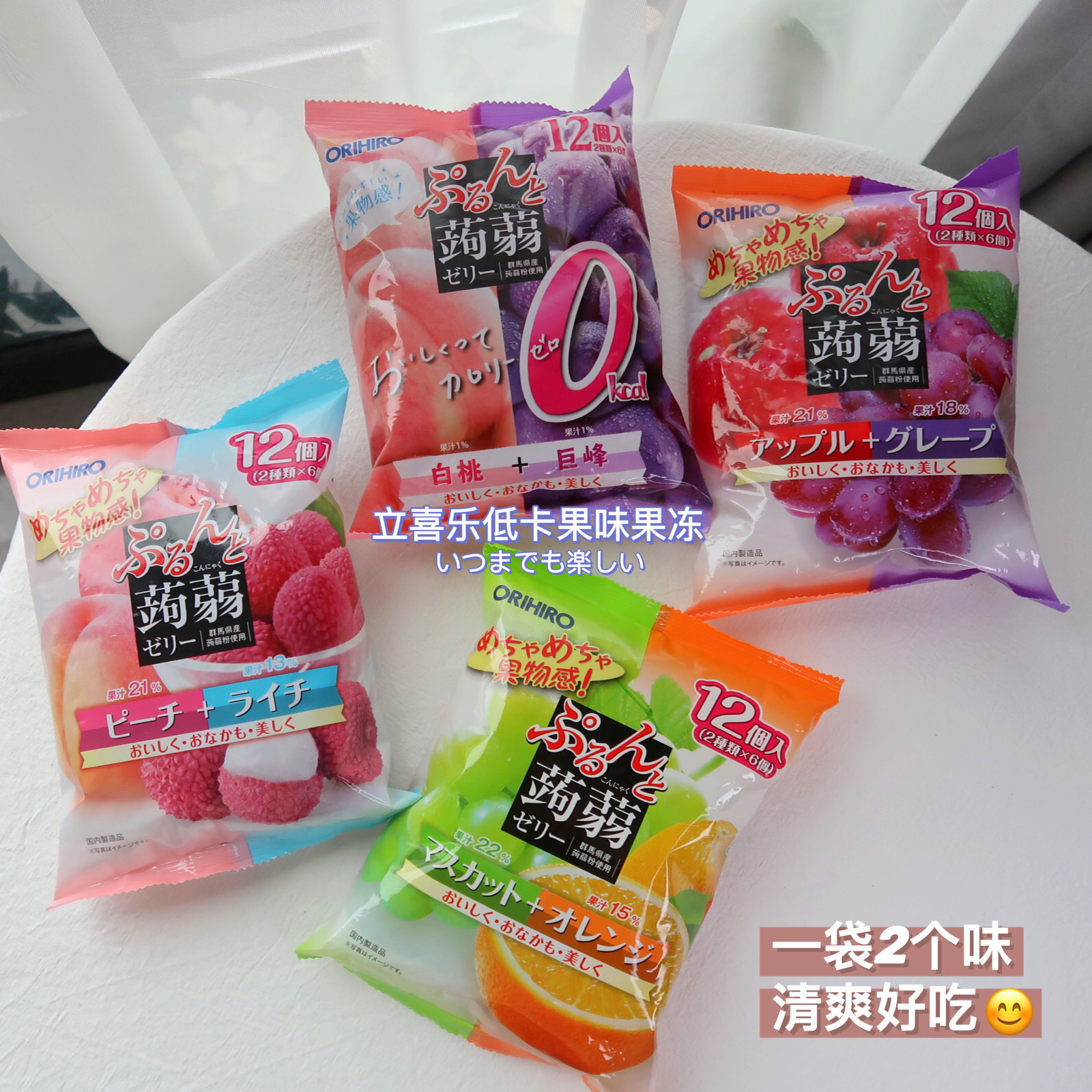 进口魔芋价格 进口魔芋图片 星期三 进口魔芋价格 进口魔芋图片 星期三