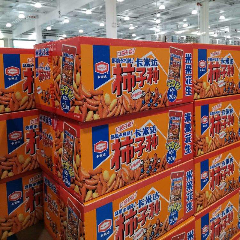 开市客日本龟田柿子种米果花生整箱日式下酒零食年货礼盒大礼箱,零食/坚果/特产,膨化食品,淘宝优惠券,粉丝福利购,淘宝优惠卷