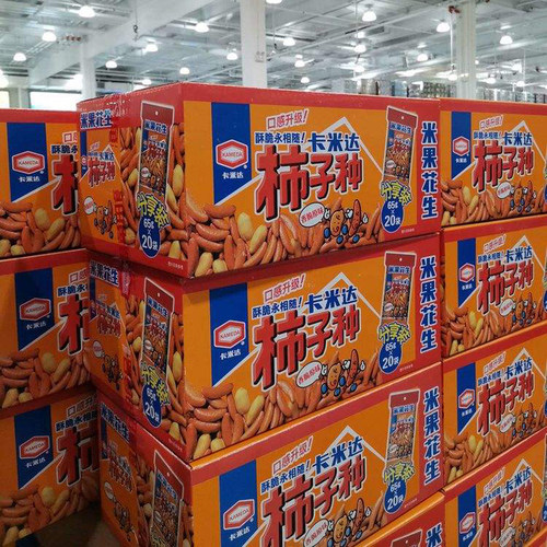 开市客日本卡米达柿子种年货礼盒