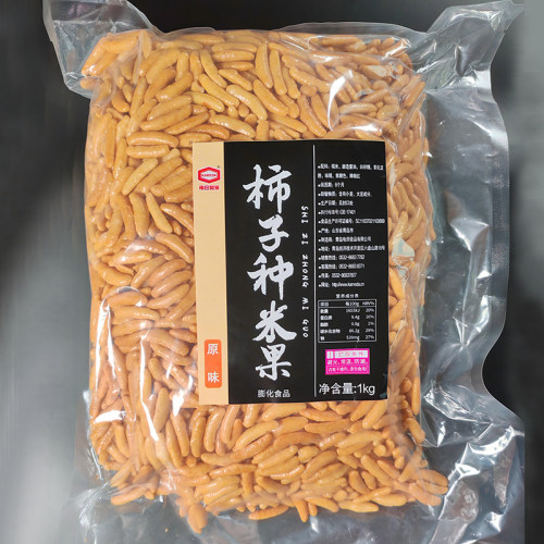 龟田食品柿子种米果原味1kg大袋