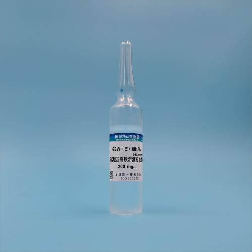 四川中测高锰酸钾标准溶液