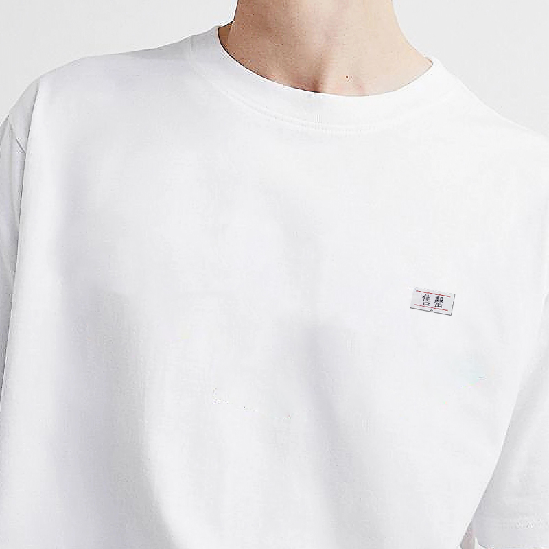 售罄创意标签短袖t恤男女学生夏季纯棉半袖tee简约打底