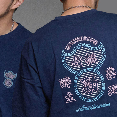 粤语国潮广东话白话好撚劲短袖t恤男生夏季纯棉圆领半袖百搭印花