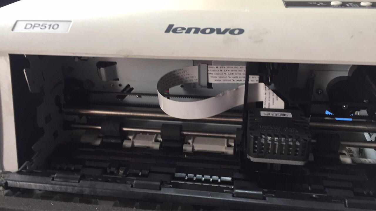 适用 联想DP510打印头排线 联想打印机 510 515排线 配件