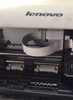 适用 联想DP510打印头排线 联想打印机 510 515排线 配件