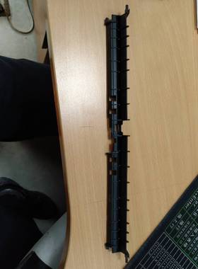 富士施乐 S 2220 S 2320 S 2420 2520 后出纸杆 黑色塑料支架配件