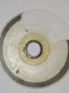 佳能ip3300 IP3500光栅盘 透明塑料感应片 打印机圆胶片配件