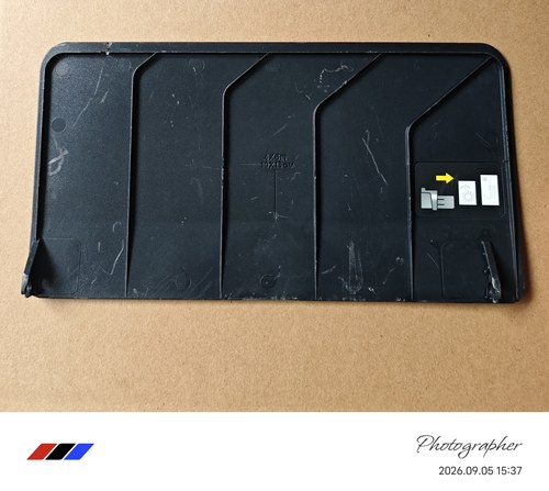 惠普 HP DeskJet Ink Advantage Ultra 2529 进纸挡板