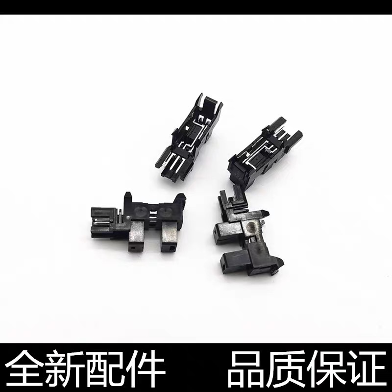 惠普M136a 135 108W 131 103 137 138 纸张传感器 进纸感应器配件