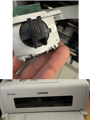 Lenovo联想DP615KII打印针头 联想615k2打印头 打字器配件