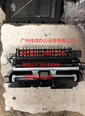 三星SCX-4521HS 4321NS 4655FN 4021进纸轮组件 搓纸器一体机配件