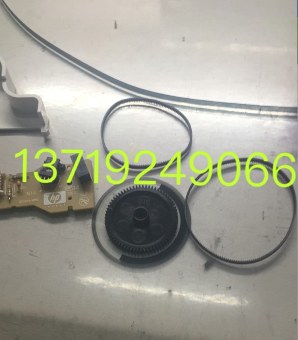HP6188 进纸皮带 惠普 c6188 打印机皮带 齿轮皮带 走纸皮带 配件