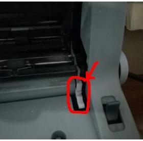 实达BP650K打印机配件BP650KII导纸板卡扣白色塑料卡子进纸板配件