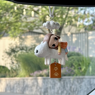 nyota可爱汽车后视镜挂件装饰