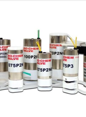 BIO-CHEM 百柯流体 夹管阀 075P2 100P2 075P3 100P3 100P2NC-02S