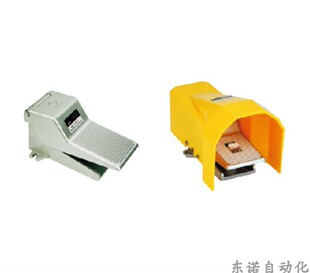 脚踏阀 SNS 山耐斯 320A 320C 320 神驰 FOV