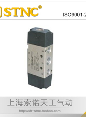 STNC 天工气控阀 TG2522A-08 TG2532A-10 TG2542A-15 TG2511A-06