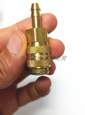 Rectus 利达时快速接头 21KA TF06 MPX 21KATF06MPX 21KATF06MPN