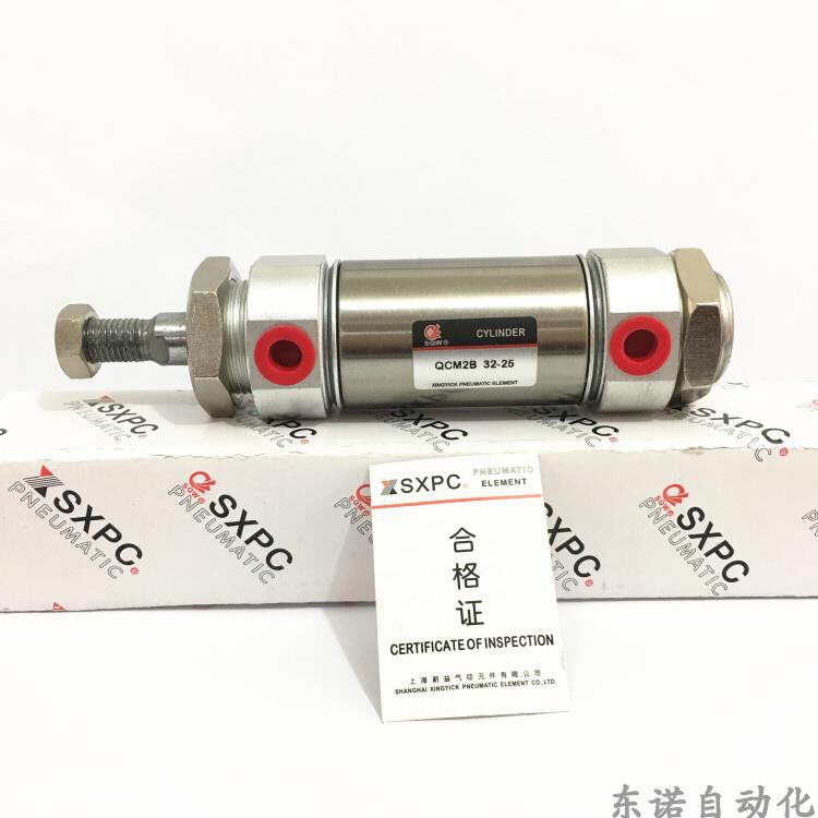 SXPC上海新益 SQW 全伟 QCM2 气缸 QCM2B32X25 QCM2B QCM2E QCM2W