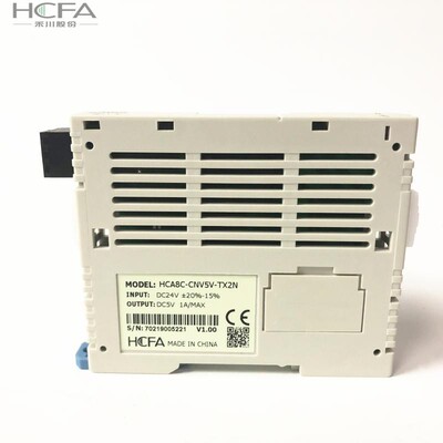 转接口模块plc主机