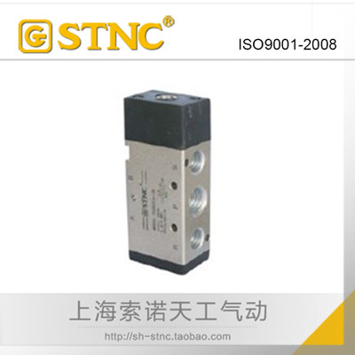 【STNC索诺天工】二位五通气控阀TG2531A-10可代替亚德客4A310