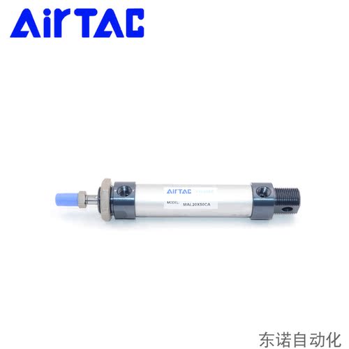 AIRTAC 亚德客 迷你气缸 MAL20X25 MAL20X100 MAL32X50 MAL40X100
