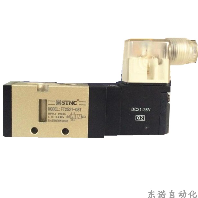 正品 STNC 索诺 天工 电磁阀 FT2521-08 FT2521-08T DC24V AC220V