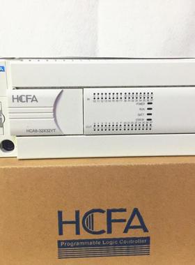 原装  高功能扩展型 PLC HCA8-64X64YR  HCA8-64X64YT