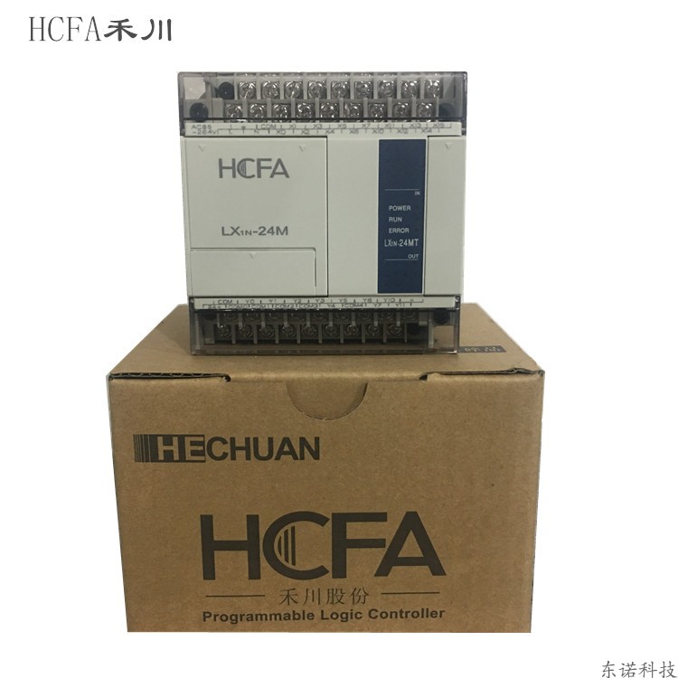 扩展型PLC LX1N-14MT LX1N-24MR LX1N-24MT LX1N-40MT LX1N-60MT