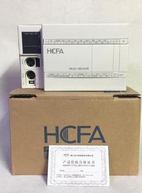 原装 单机型 PLC  HCA1-16X14YR HCA1-16X14YT HCA1-16X14YR-D