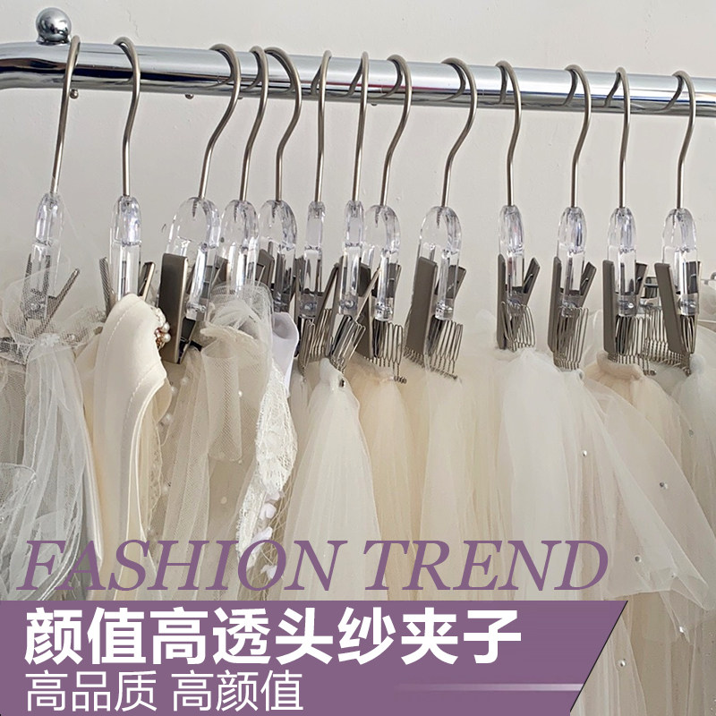 婚纱店头纱收纳影楼亚克力透明实木色单夹S钩围巾圆环夹子假发夹,收纳整理,其他收纳,淘宝优惠券,粉丝福利购,淘宝优惠卷