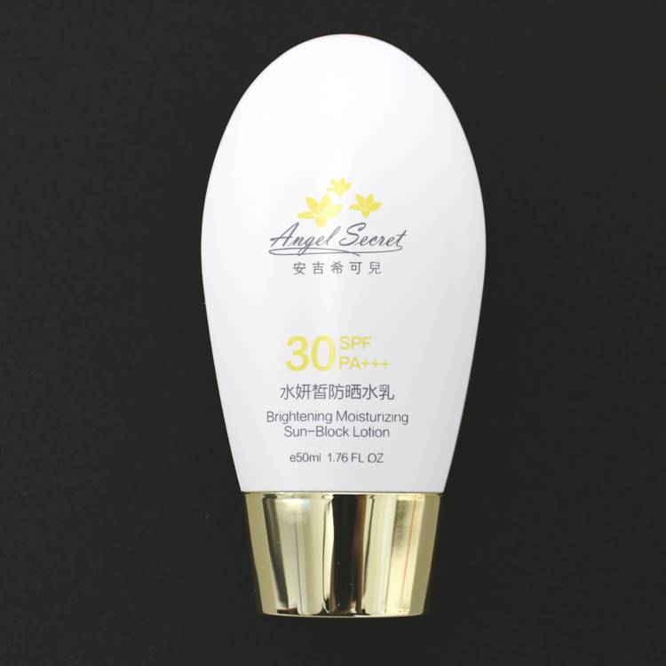 美容院正品化妆品 ANS安吉希可儿水妍皙防晒水乳50ml SPF30 PA+++-封面