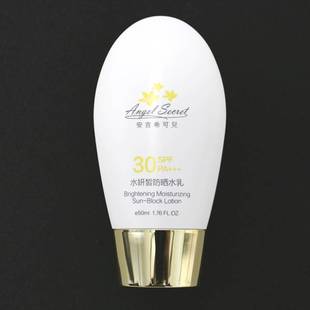 化妆品 美容院正品 SPF30 ANS安吉希可儿水妍皙防晒水乳50ml