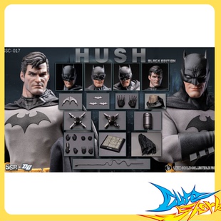 SSR X DGtoy 1/6 HUSH 2.0 缄默2.0 SSC017 可动手办 定金