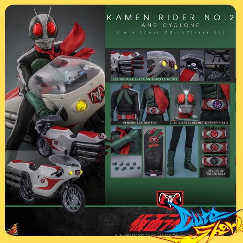 HotToys 1/6 假面骑士一文字隼人 2号TMS145 TMS149套装 现货