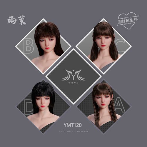 YMTOYS 1/6 可动眼亚洲女头雕 雨茉 YMT120 搭配PH包胶素体 定金