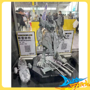 响指动漫 火仔 忍者神龟 老鼠老师 斯普林特 机甲 成品 先行定金