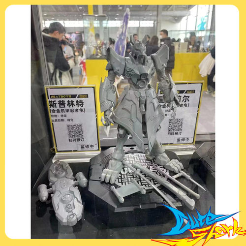 火仔忍者神龟老师斯普林特