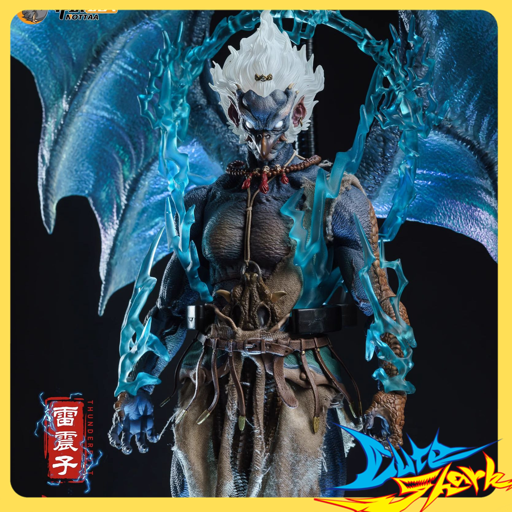 封魔榜雷震子非玩玩具