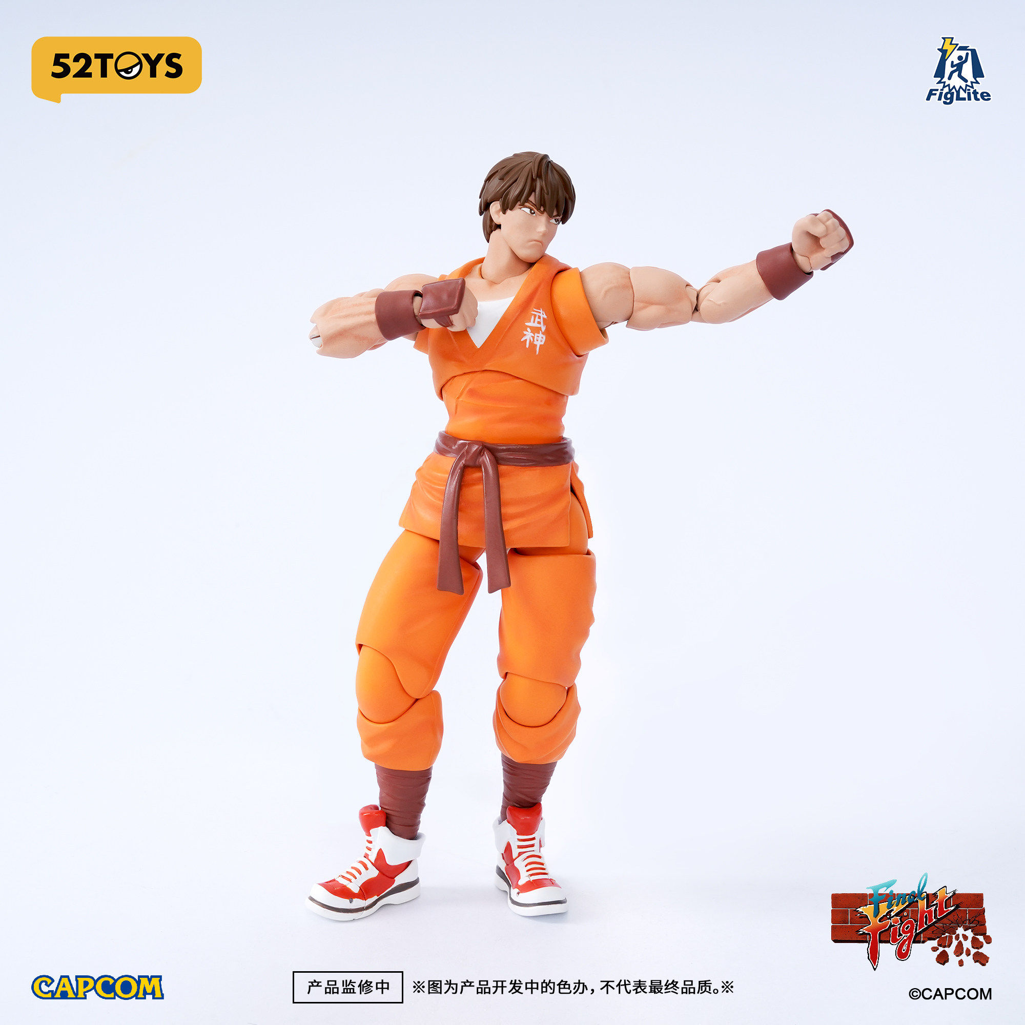 52TOYS 街头霸王 快打旋风 武神 凯 1/12 可动手办 定金