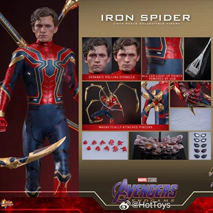 HT Hottoys 1/6 复仇者联盟4 钢铁蜘蛛侠 MMS761 即将到货