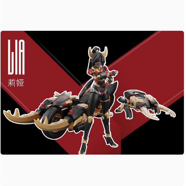 宇博文创 模玩社 莉娅 原创机娘 国创 可动 拼装模型 先行定金