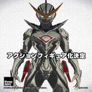 ThreeZero Yoshi 新造人间 卡辛 再造人 手办 先行定金