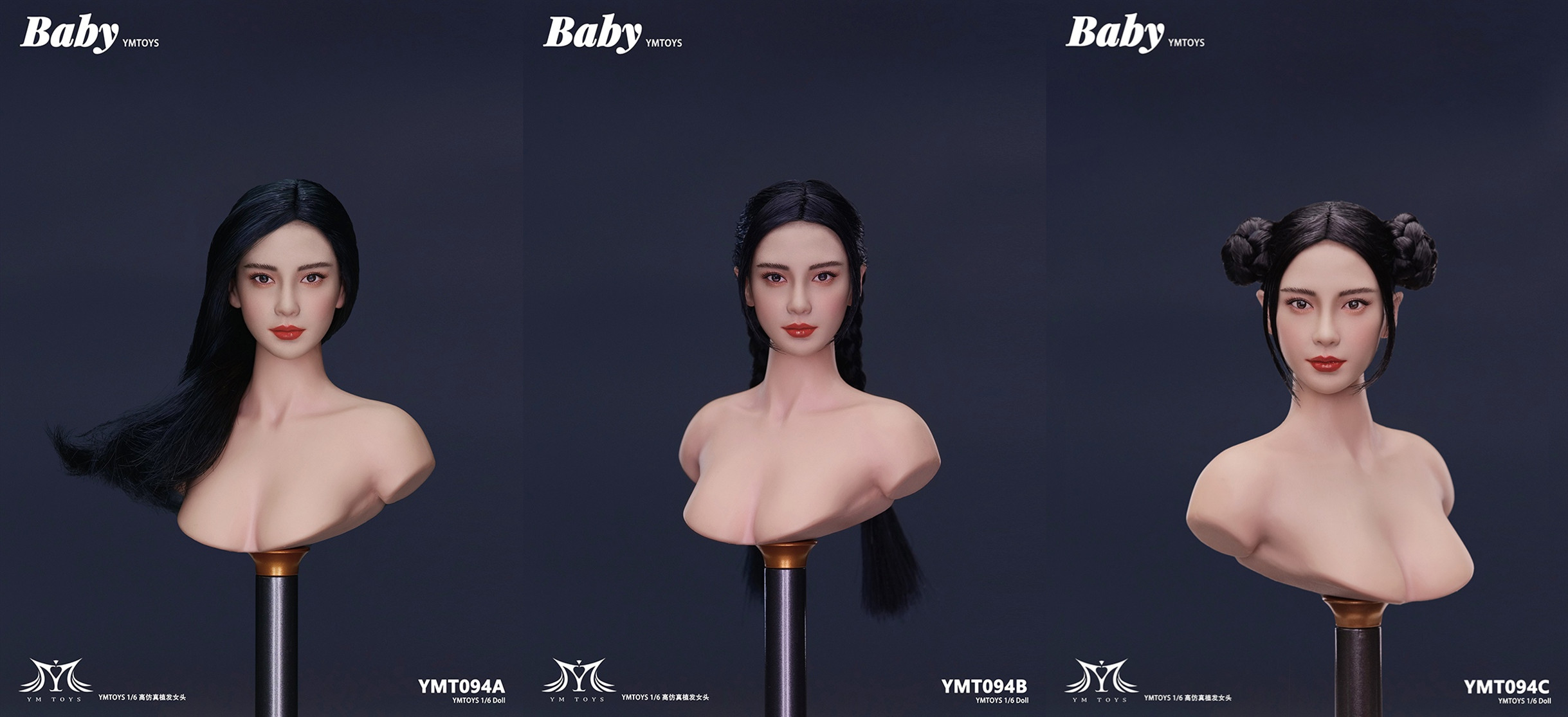 YMTOYS 1/6 Baby头雕 YMT094适用女兵人包胶女素体接单